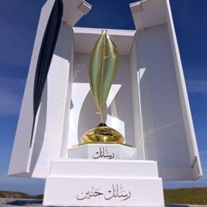 Ghalati blanco