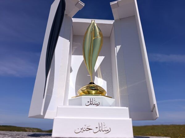 Ghalati blanco