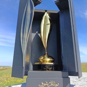 Ghalati negro almas perfumes