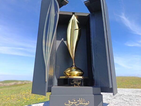 Ghalati negro almas perfumes