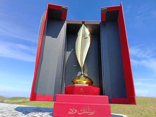 Ghalati rasayil rojo